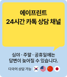 카카오톡