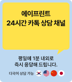 카카오톡