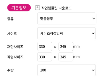 상세이미지