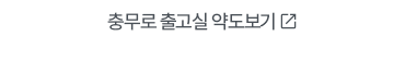 에이프린트 인쇄 샘플북