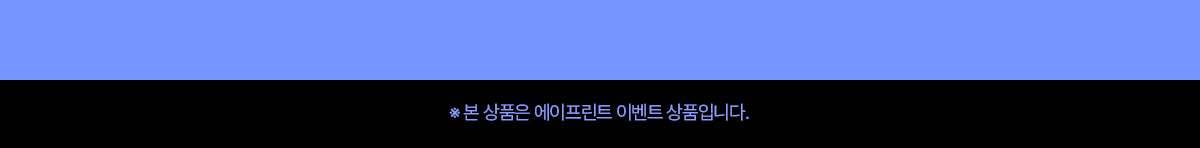 에이프린트 인쇄 샘플북