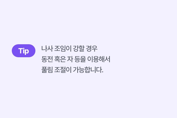 에이프린트 인쇄 샘플북