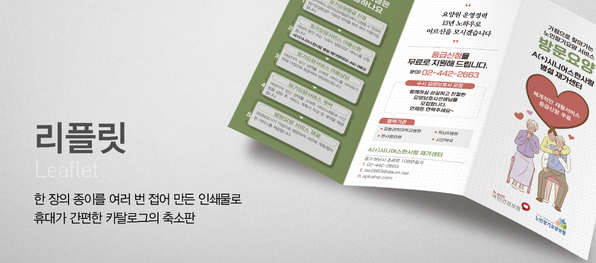 상세이미지