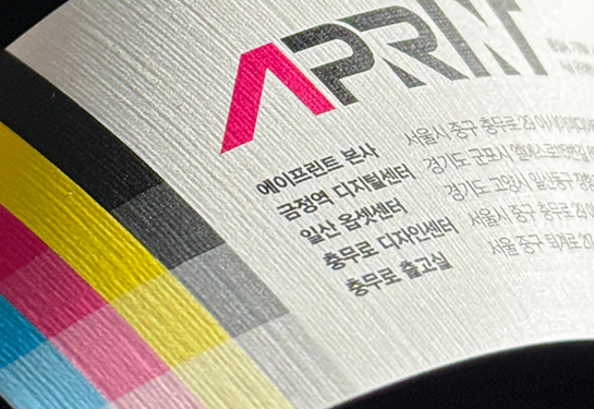 린넨커버(휘라레)