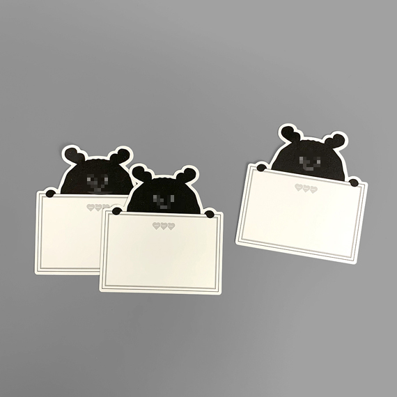 *** 도무송 메모지