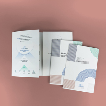 ******공단 대문접지 리플릿