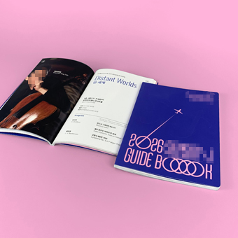 **문화재단 가이드북