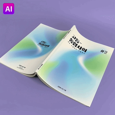 김현정T 교재(샘플디자인:aa_1548)