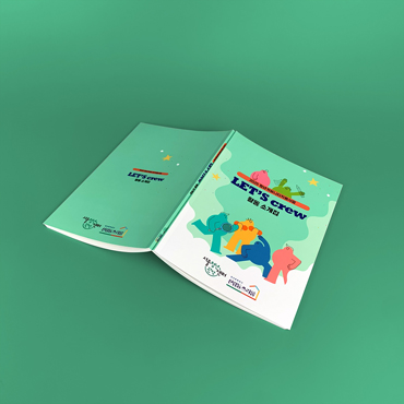 서울청년센터관악 소개집