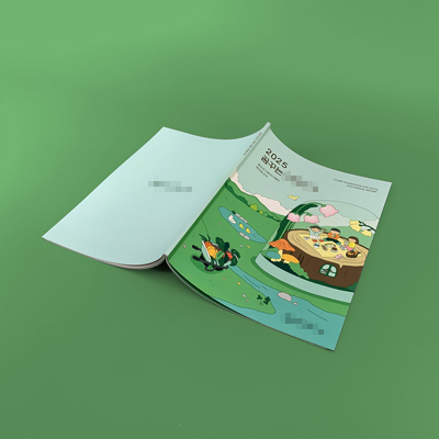 ******재단 연차보고서