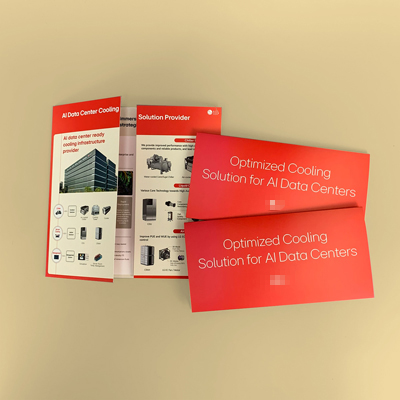 ** 대문접지 리플릿