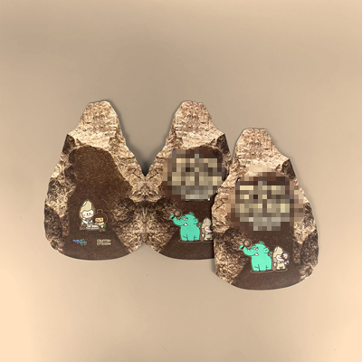 *** 도무송 리플릿