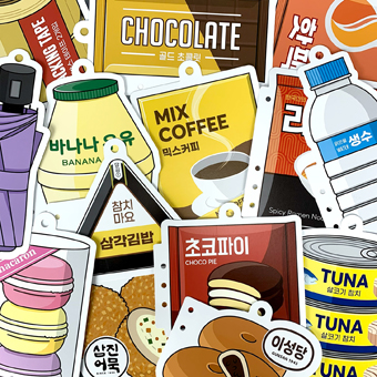 *** 도무송 전단