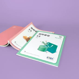 화학물질 소식지