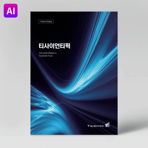 티사이언티픽