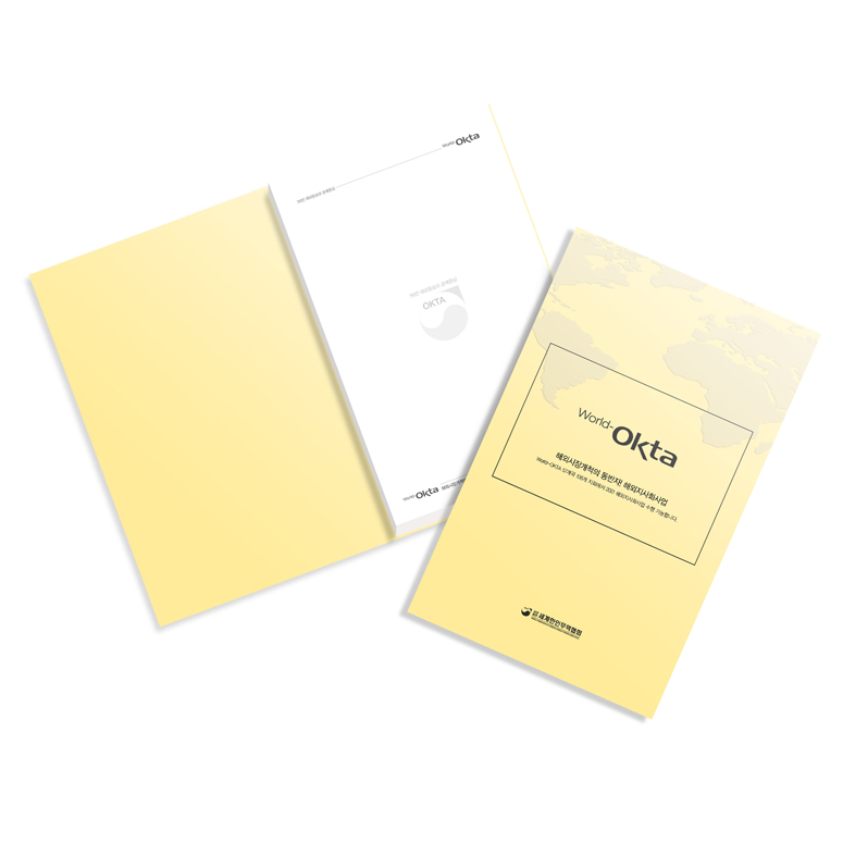 OKTA<